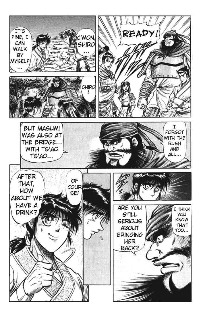Ryuroden Chapter 26 - Page 33