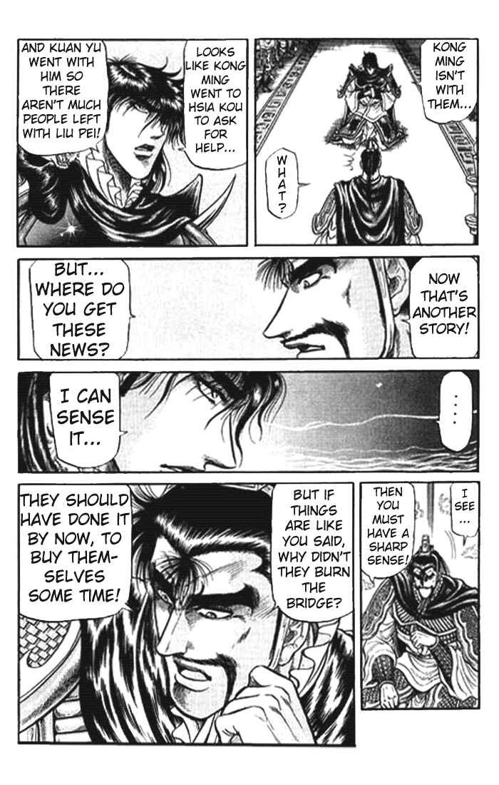 Ryuroden Chapter 26 - Page 36