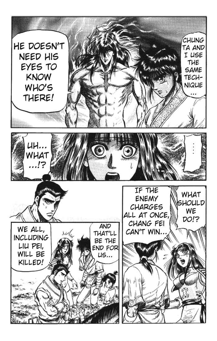 Ryuroden Chapter 26 - Page 4