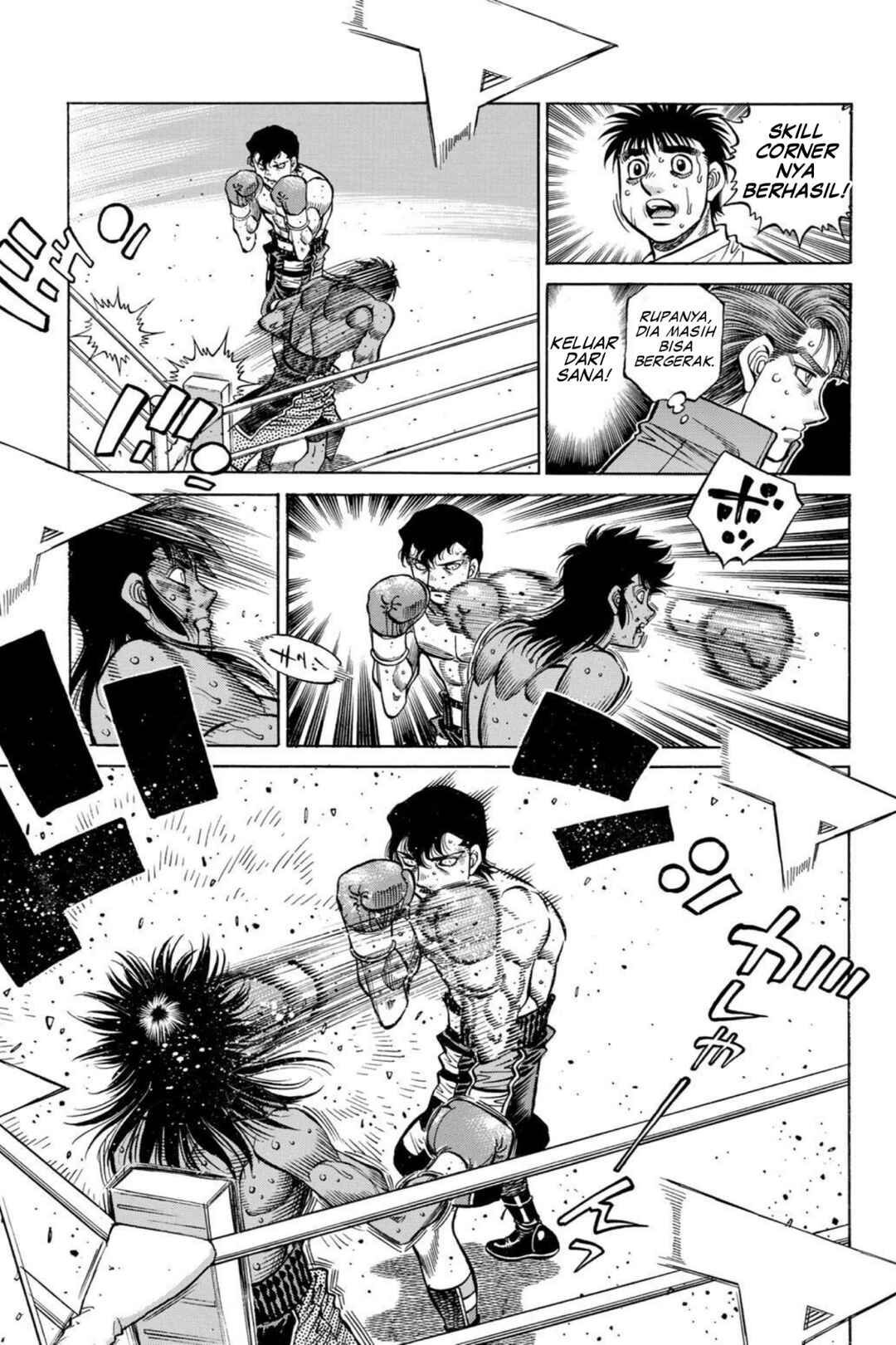 Hajime no Ippo Chapter 1404 - Page 7