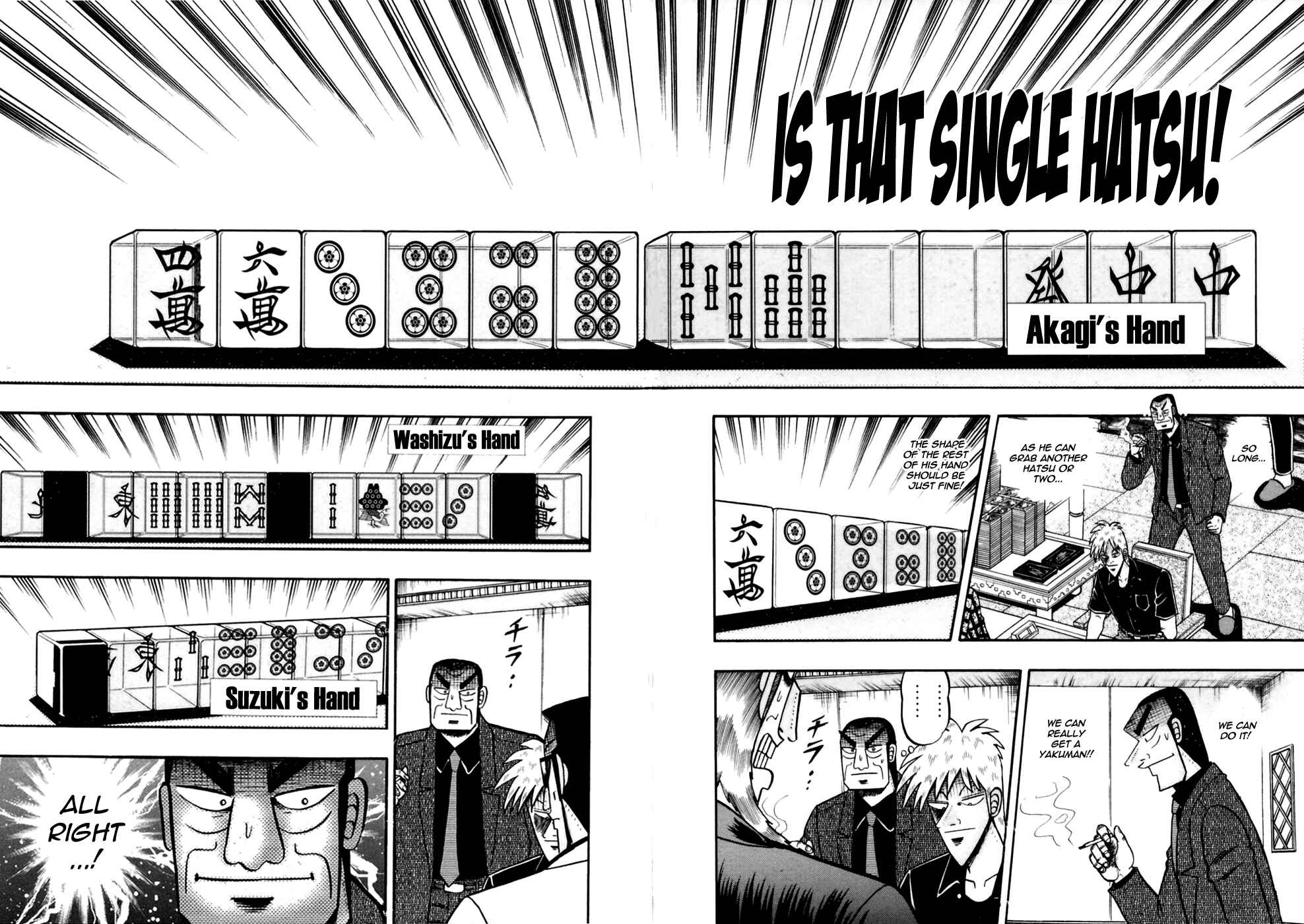Akagi: Yami ni Oritatta Tensai Chapter 175 - Page 10