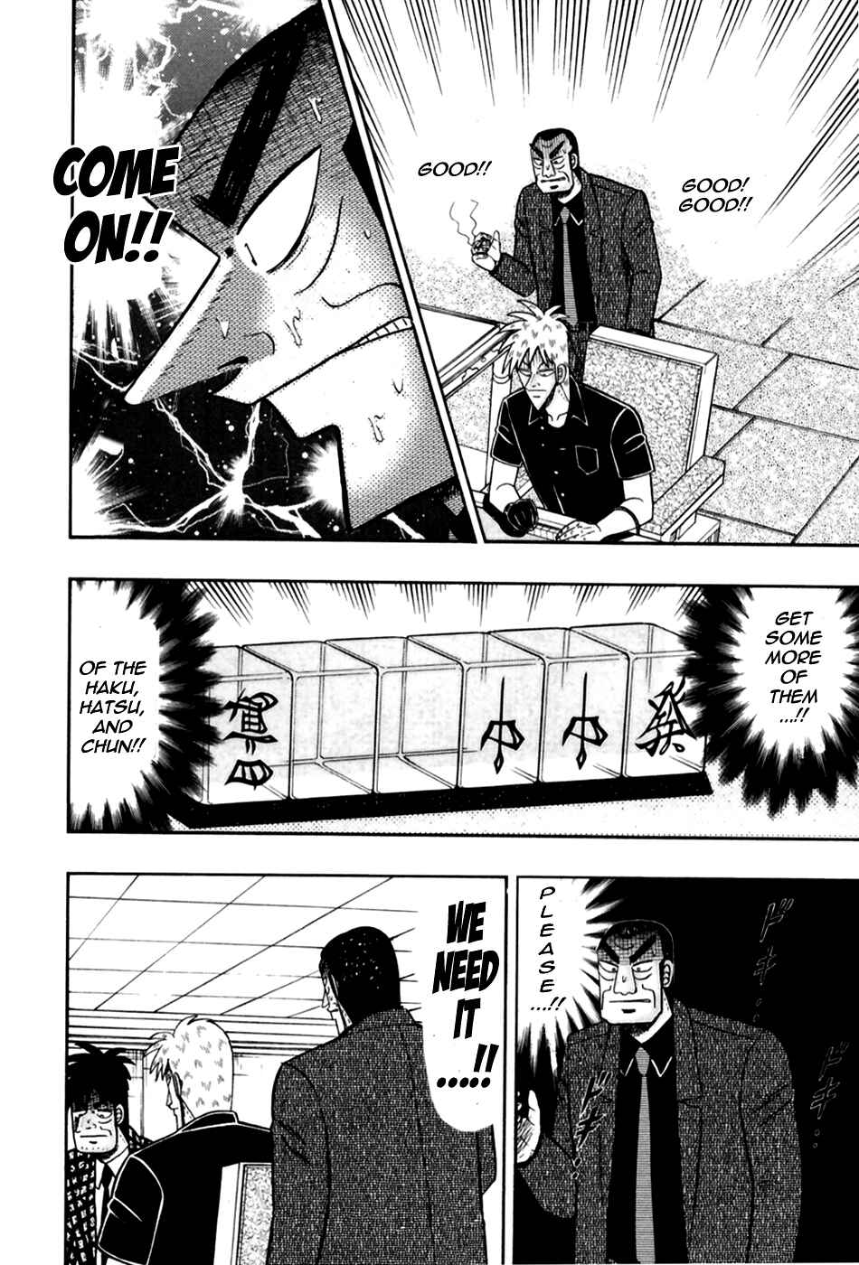 Akagi: Yami ni Oritatta Tensai Chapter 175 - Page 2