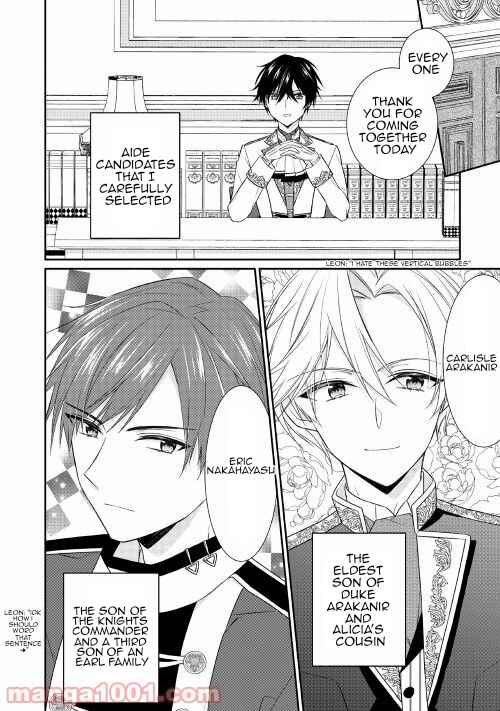 Moumoku no Koushaku Reijou ni Tensei Shimashita Chapter 3.2 - Page 10