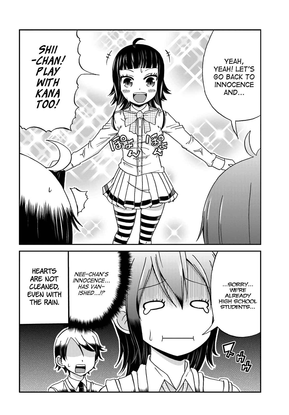 Boku no Kanojo ga Majime Sugiru Shojo Bitch na Ken Chapter 21 - Page 8