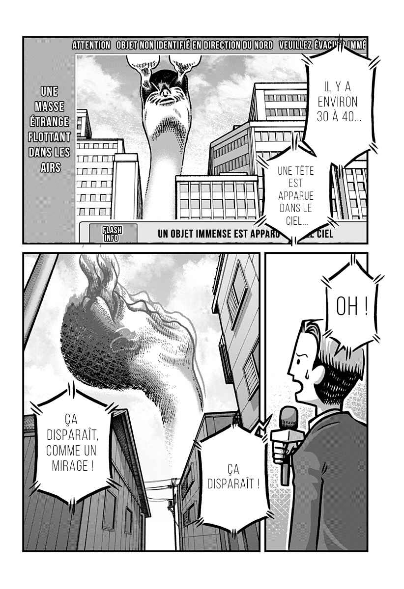 Kowaiya-san Chapter 4 - Page 10