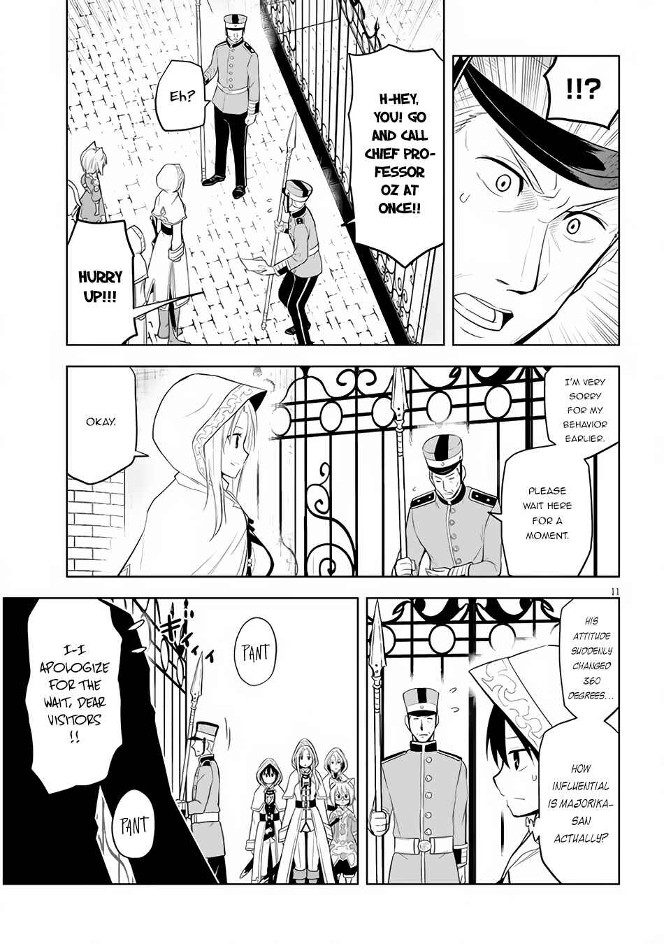 Maseki Gourmet - Mamono no Chikara wo Tabeta Ore wa Saikyou! Chapter 30 - Page 12