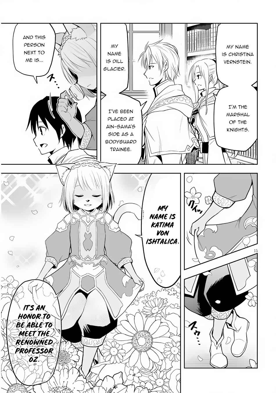 Maseki Gourmet - Mamono no Chikara wo Tabeta Ore wa Saikyou! Chapter 30 - Page 16