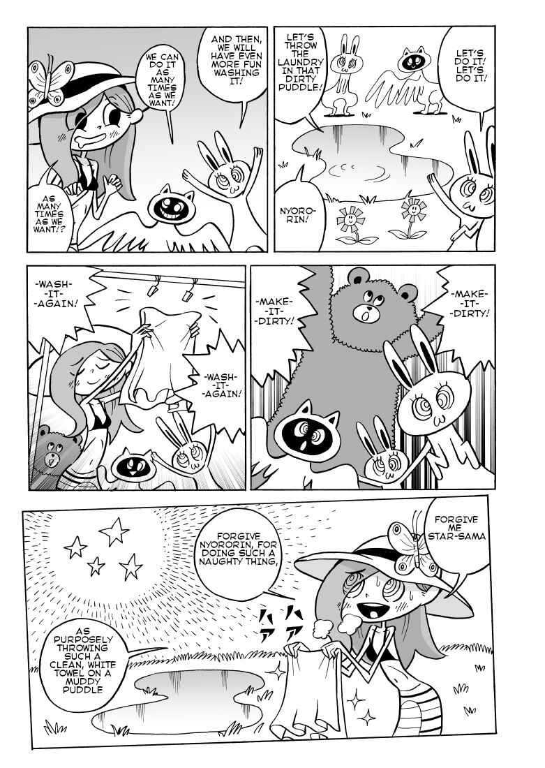 Nyoro Nyoro Chapter 13 - Page 7