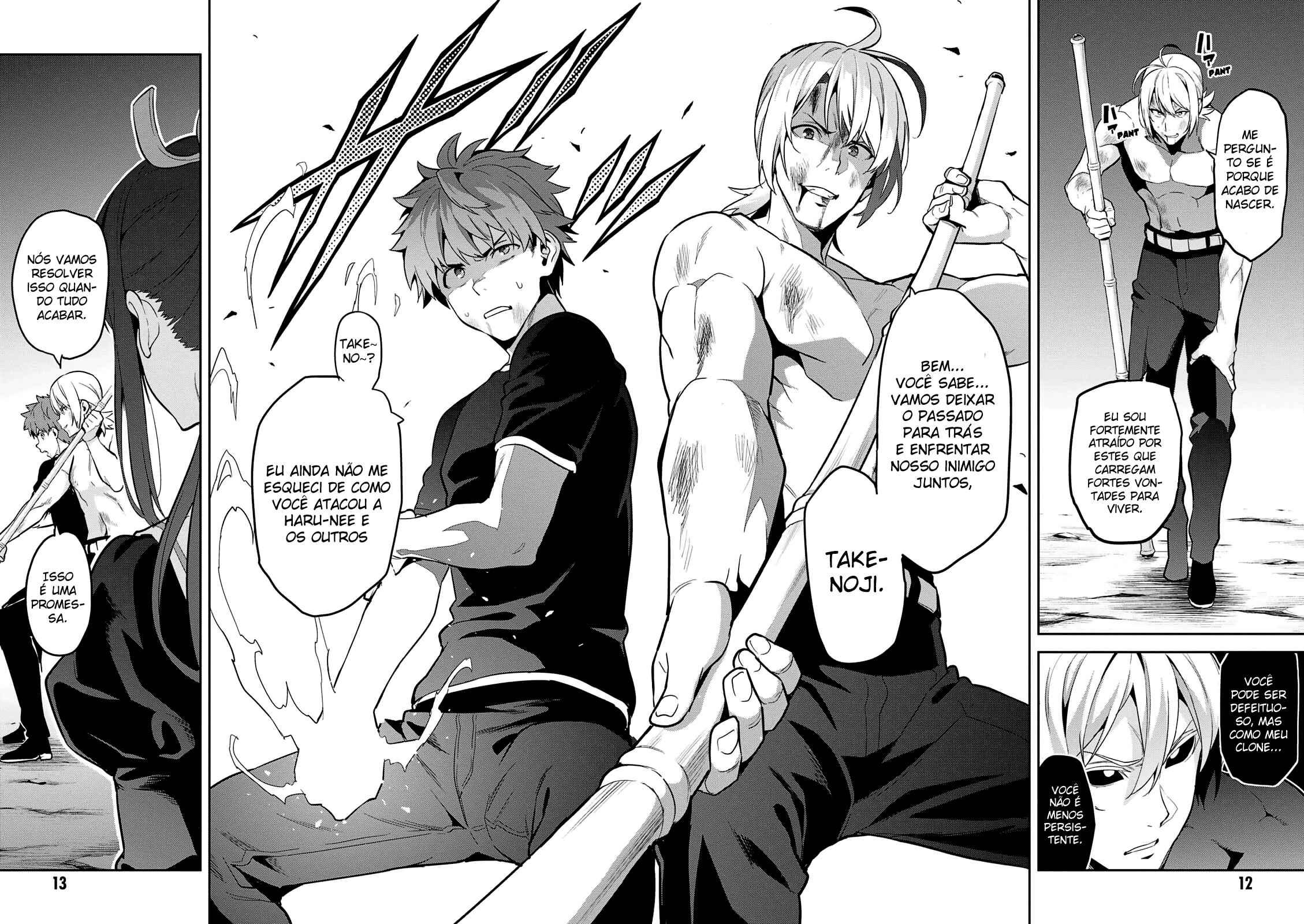 Maken-Ki! Chapter 104 - Page 13