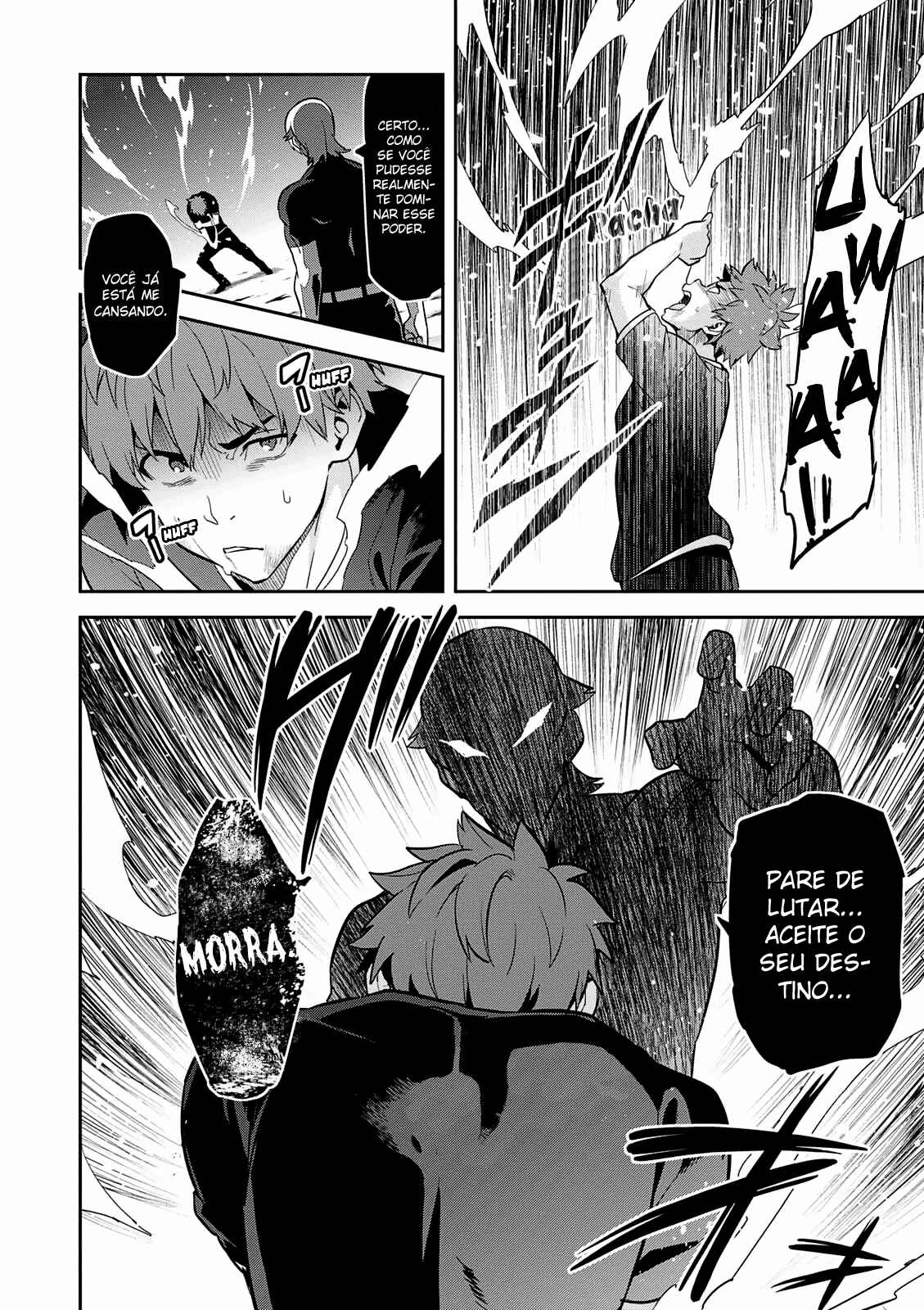 Maken-Ki! Chapter 104 - Page 9
