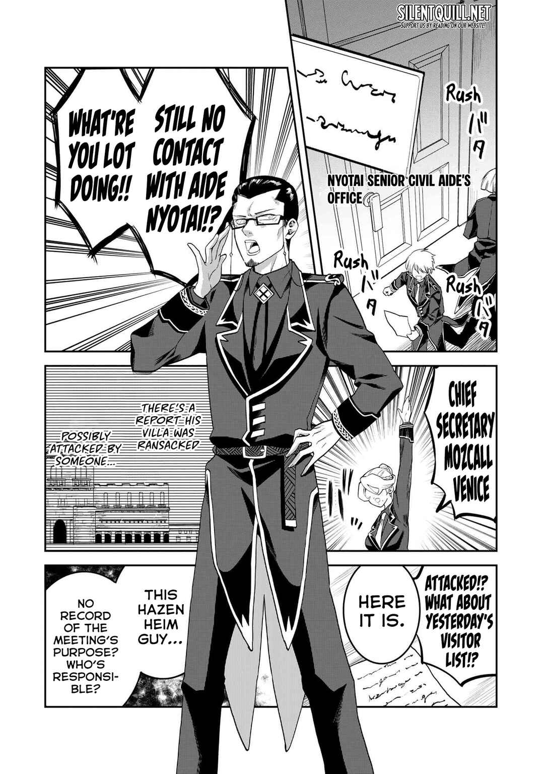 Heimin Shusshin no Teikoku Shoukan, Munou na Kizoku Joukan wo Juurin shite Nariagaru Chapter 18 - Page 9