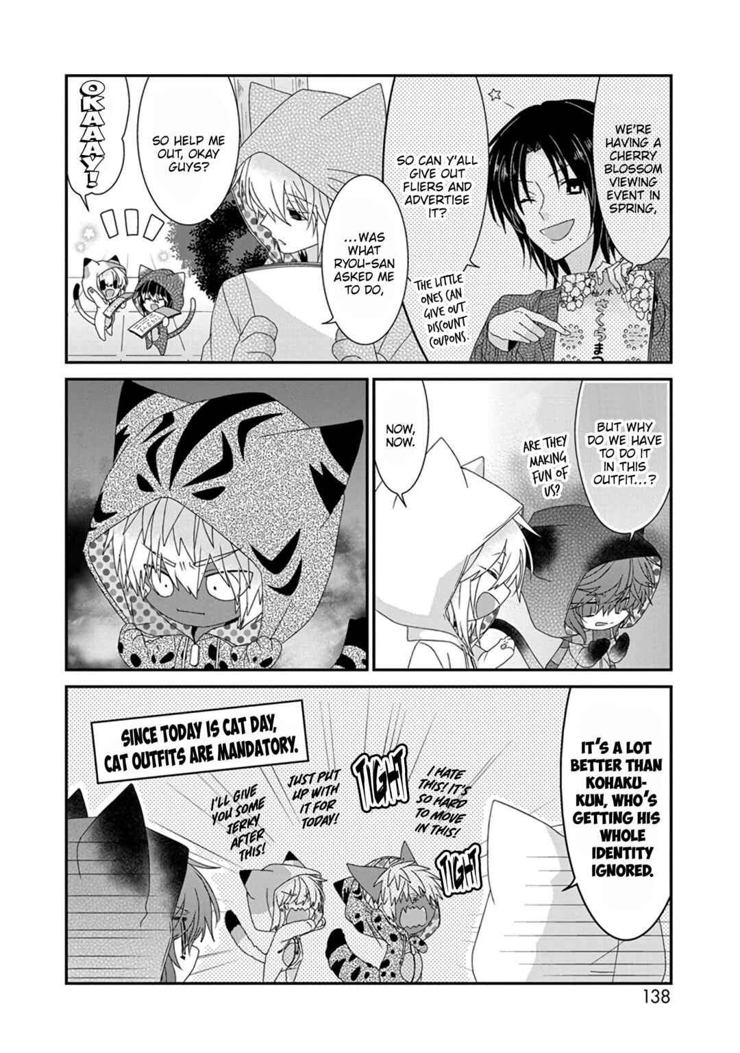Nukozuke! Chapter 299 - Page 3