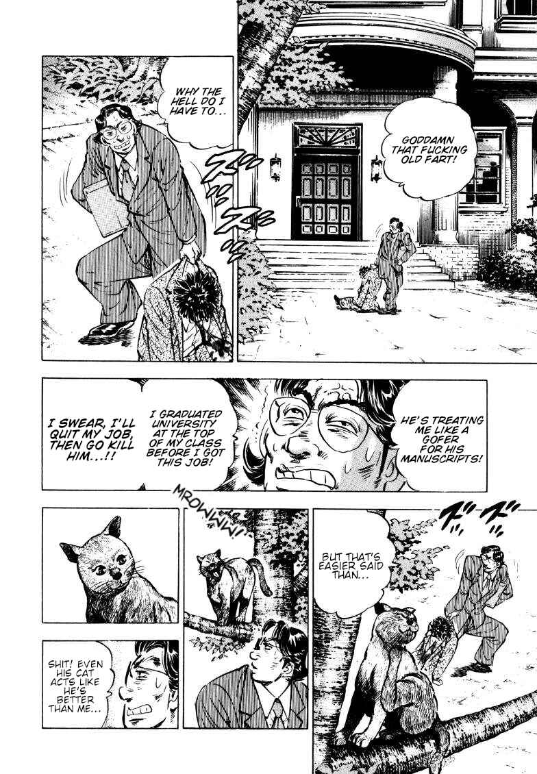Sora Yori Takaku Chapter 189 - Page 4