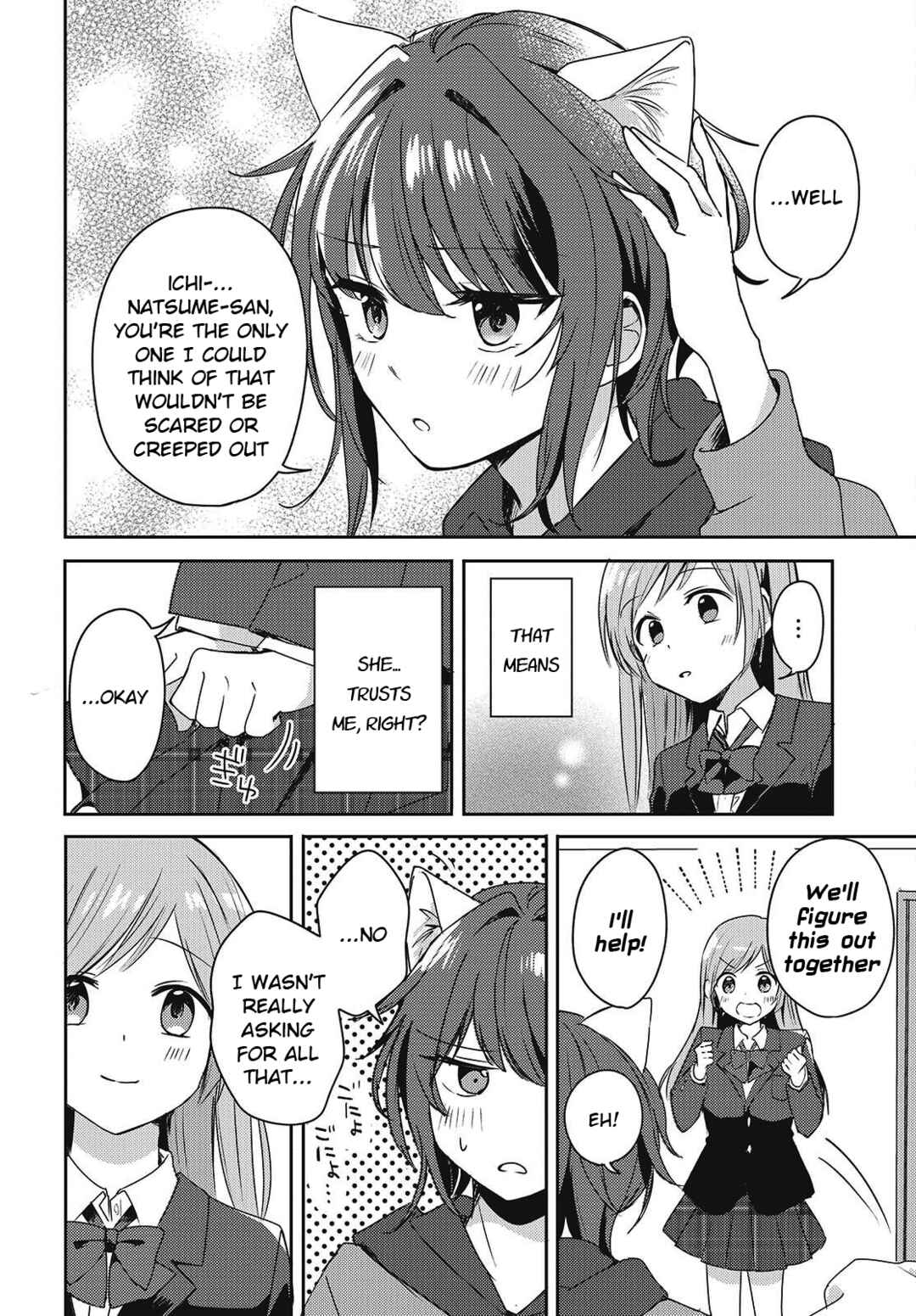Osananajimi wa, Nyaa to Naite Skirt no Naka Chapter 2 - Page 10