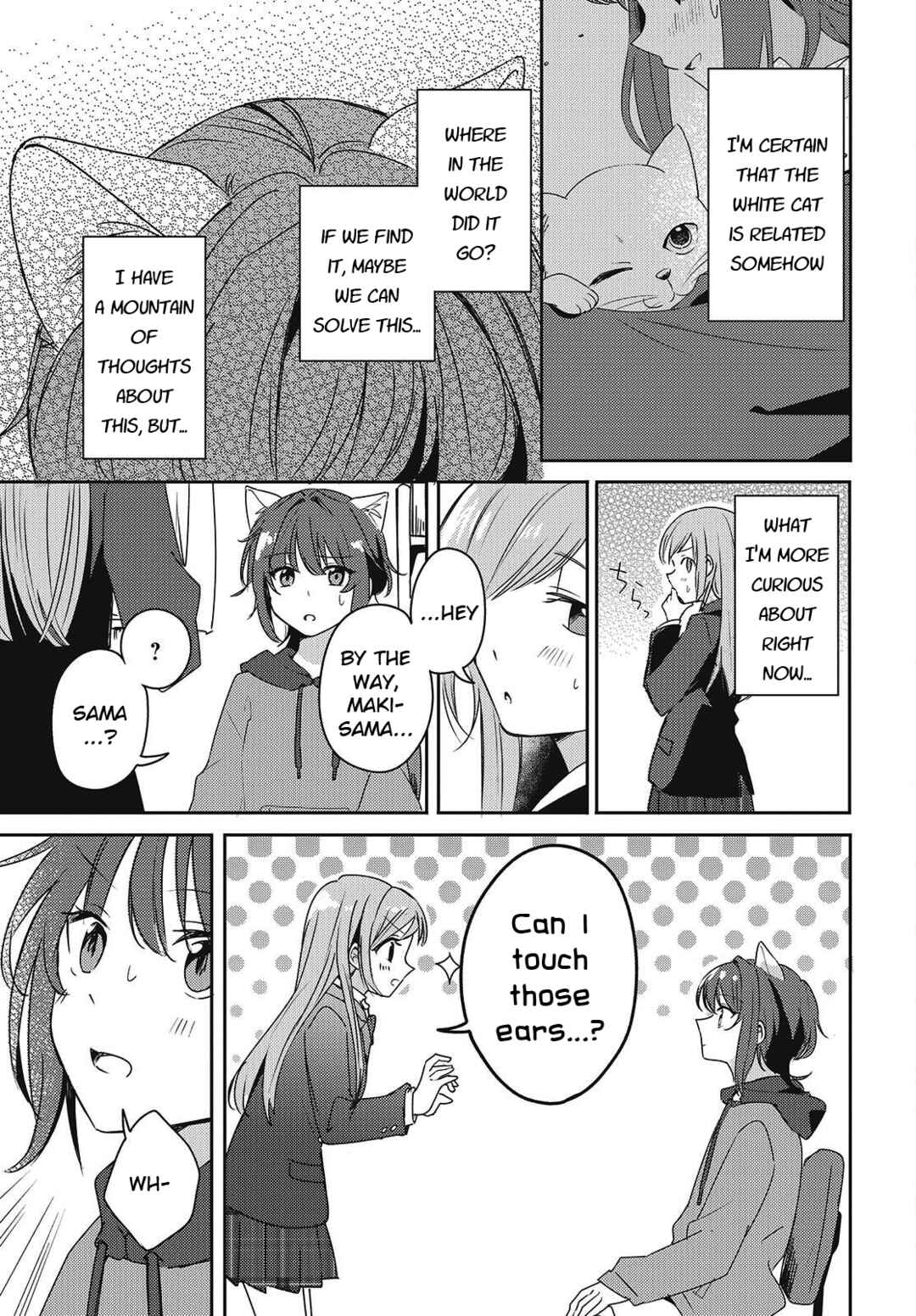 Osananajimi wa, Nyaa to Naite Skirt no Naka Chapter 2 - Page 11