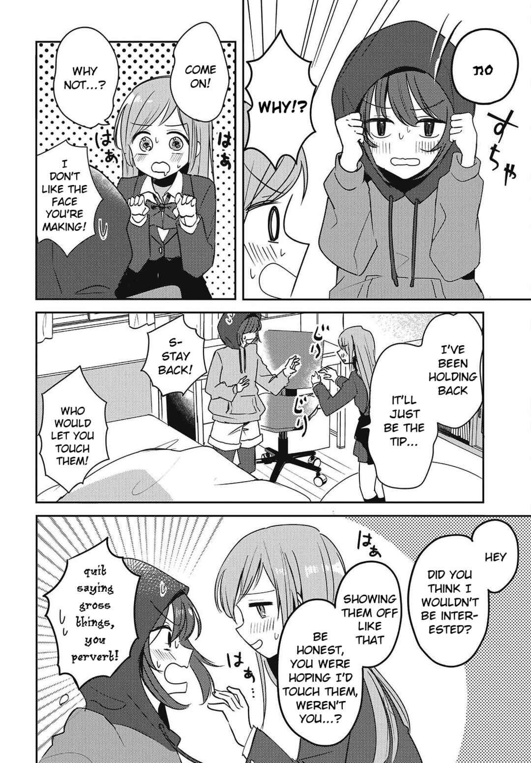 Osananajimi wa, Nyaa to Naite Skirt no Naka Chapter 2 - Page 12