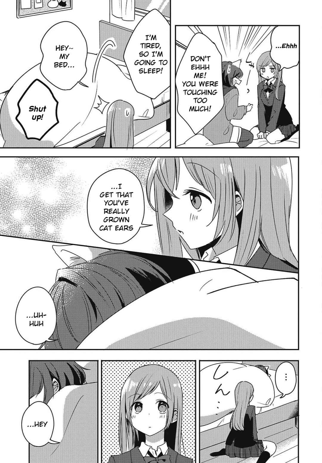 Osananajimi wa, Nyaa to Naite Skirt no Naka Chapter 2 - Page 19