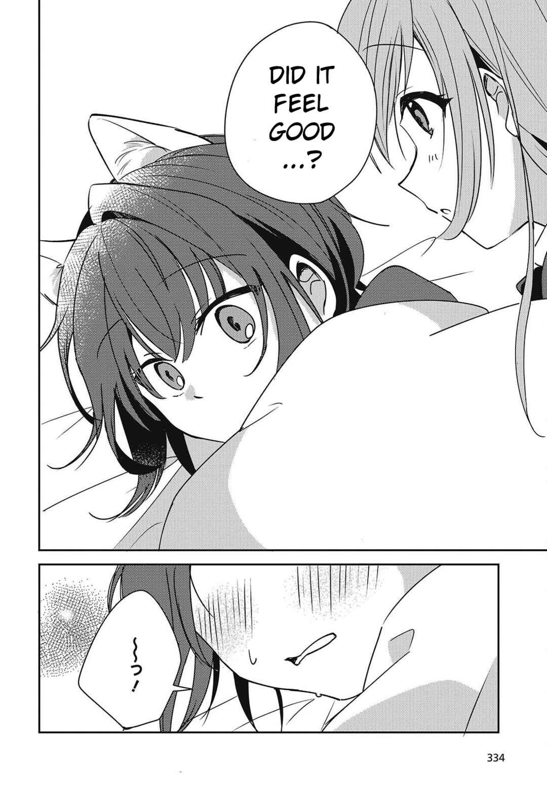 Osananajimi wa, Nyaa to Naite Skirt no Naka Chapter 2 - Page 20