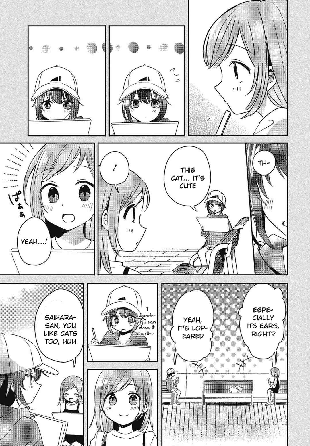 Osananajimi wa, Nyaa to Naite Skirt no Naka Chapter 2 - Page 3
