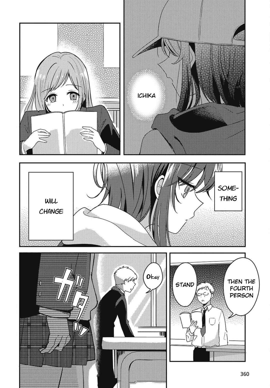 Osananajimi wa, Nyaa to Naite Skirt no Naka Chapter 2 - Page 46