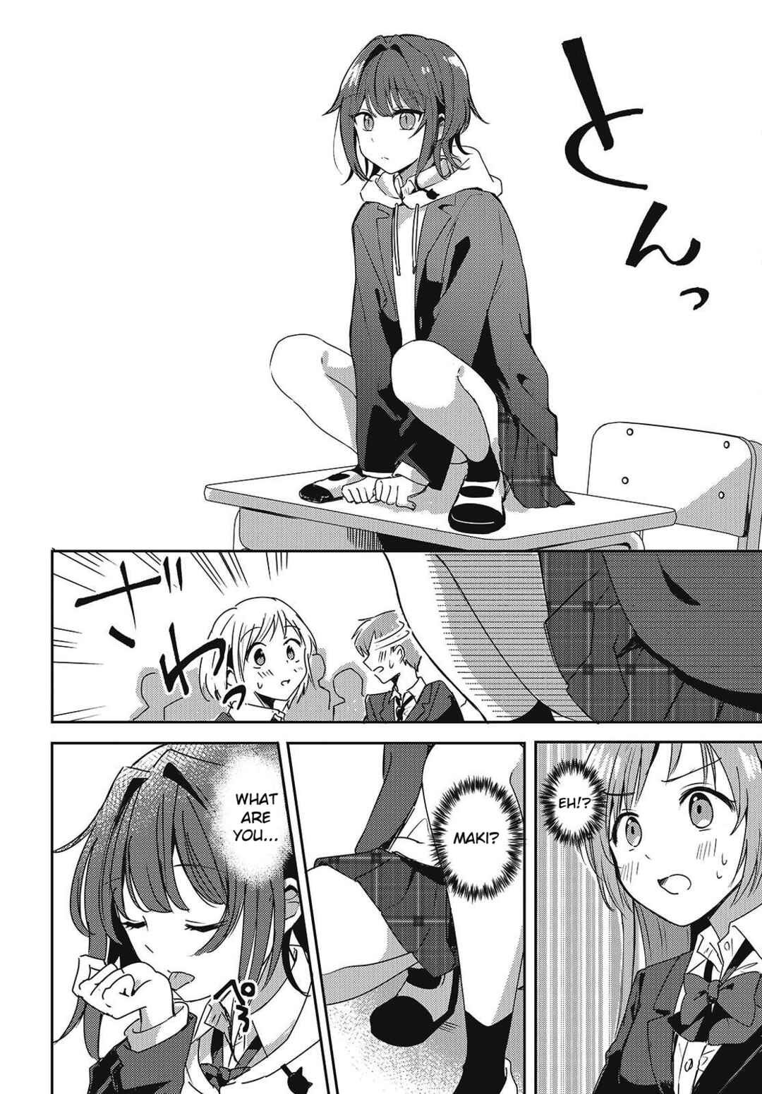 Osananajimi wa, Nyaa to Naite Skirt no Naka Chapter 2 - Page 48