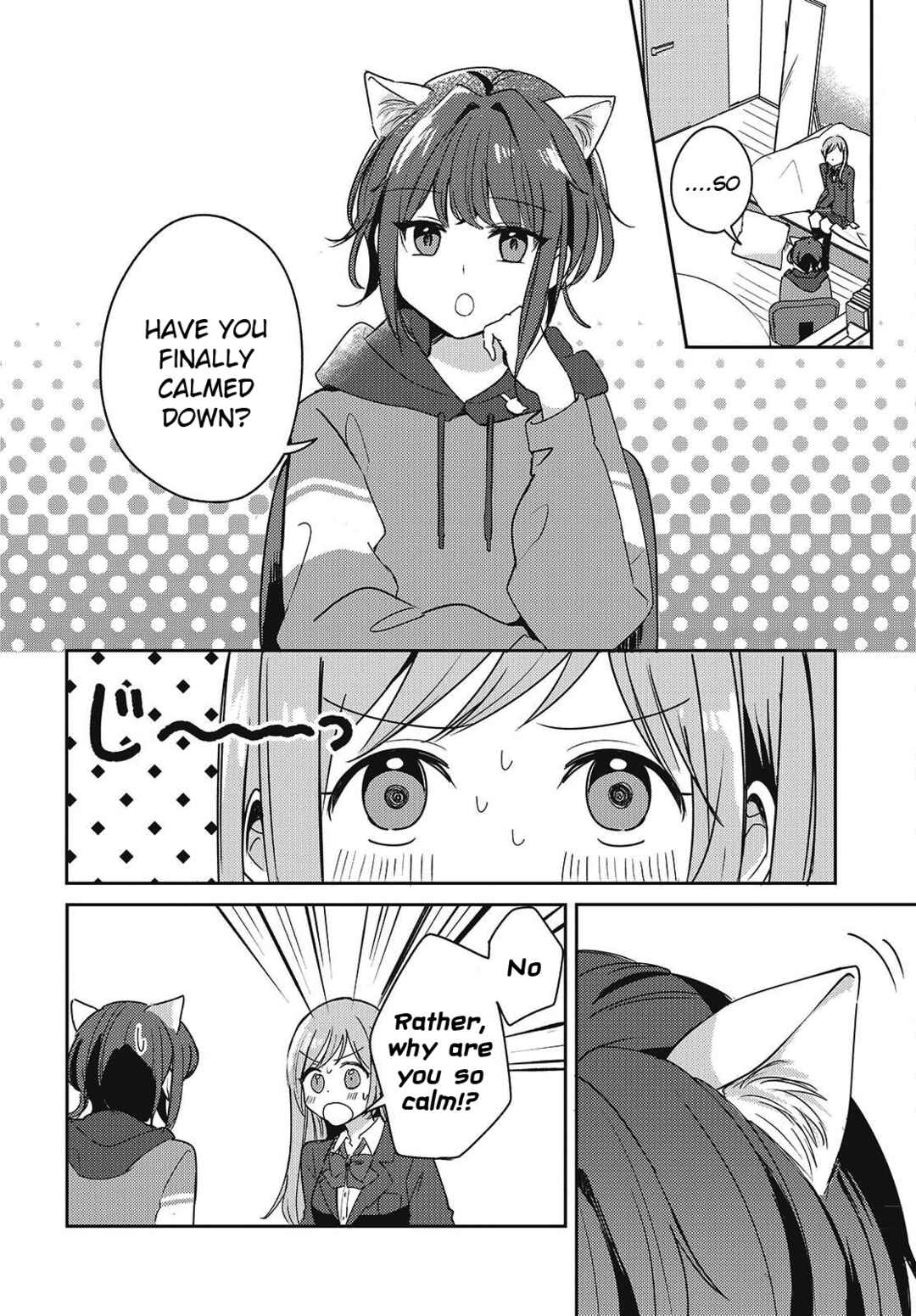 Osananajimi wa, Nyaa to Naite Skirt no Naka Chapter 2 - Page 6