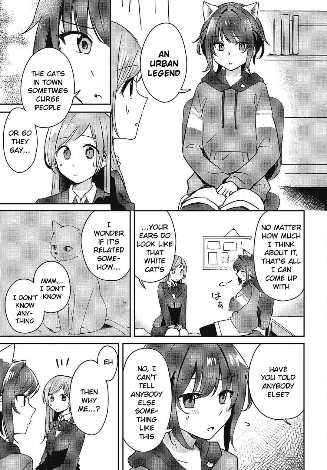 Osananajimi wa, Nyaa to Naite Skirt no Naka Chapter 2 - Page 9