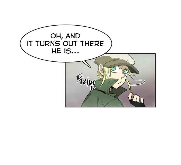 The Shop With No Name Chapter 83 - Page 17