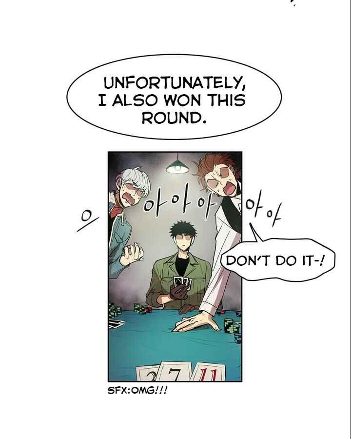The Shop With No Name Chapter 83 - Page 19