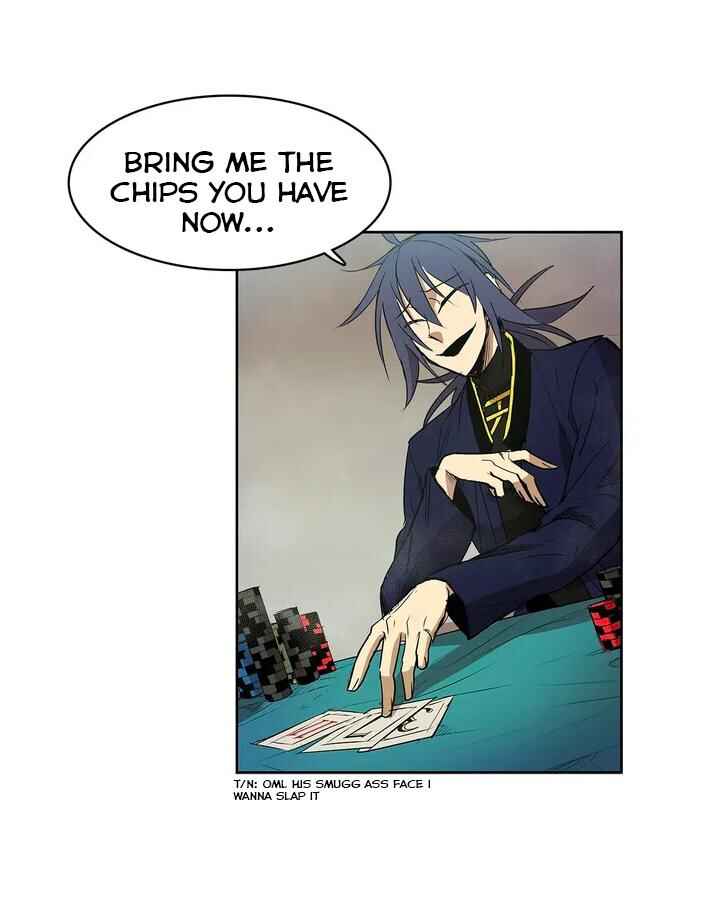 The Shop With No Name Chapter 83 - Page 20