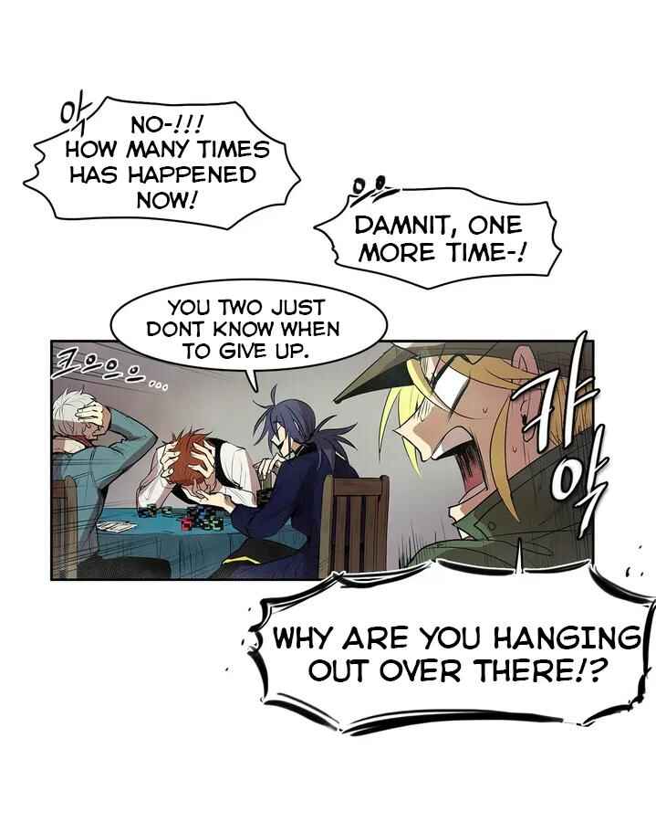 The Shop With No Name Chapter 83 - Page 21