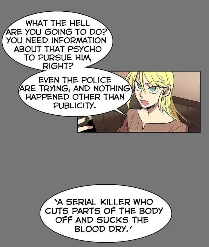 The Shop With No Name Chapter 83 - Page 28