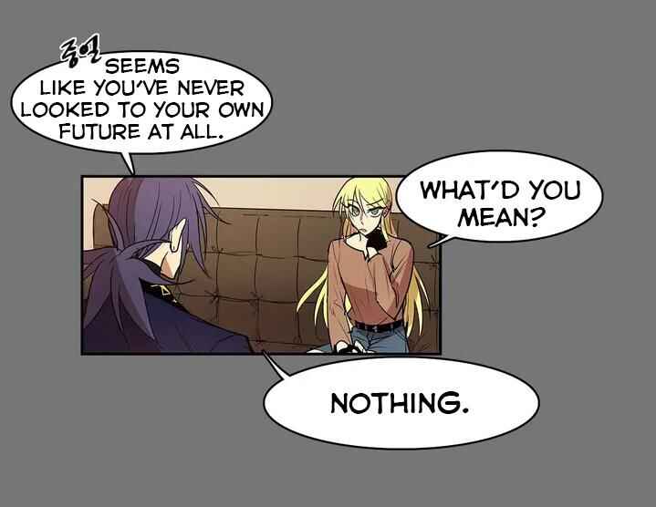 The Shop With No Name Chapter 83 - Page 34