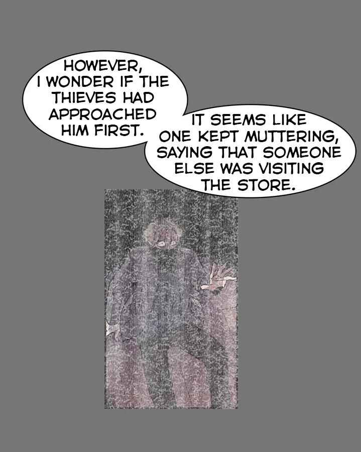 The Shop With No Name Chapter 83 - Page 46