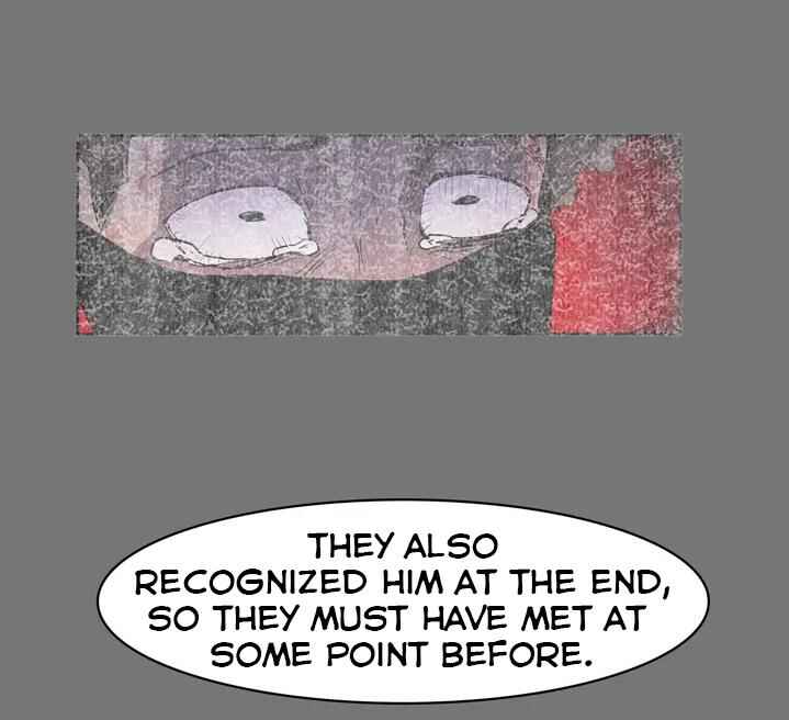 The Shop With No Name Chapter 83 - Page 47