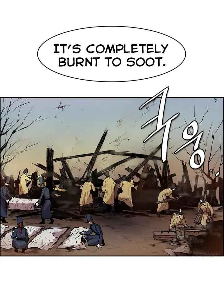 The Shop With No Name Chapter 83 - Page 5