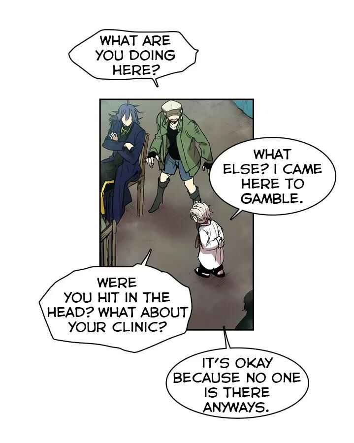 The Shop With No Name Chapter 83 - Page 58