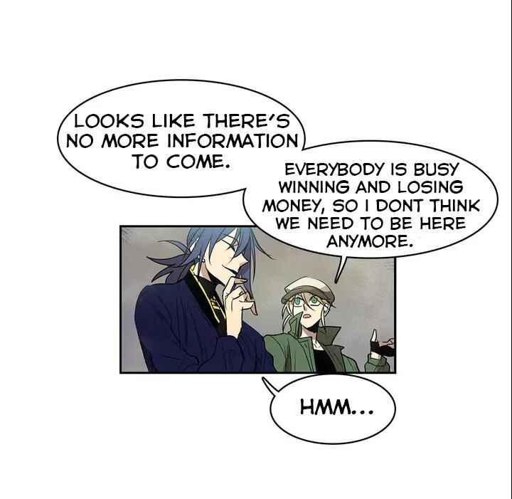 The Shop With No Name Chapter 83 - Page 68
