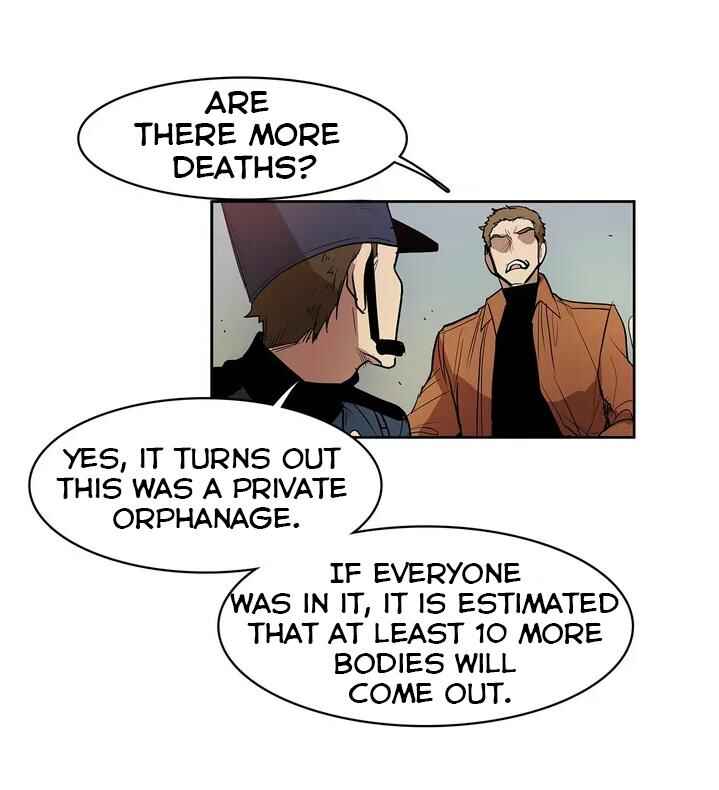 The Shop With No Name Chapter 83 - Page 7