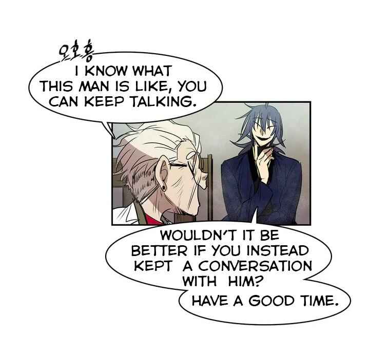 The Shop With No Name Chapter 83 - Page 70