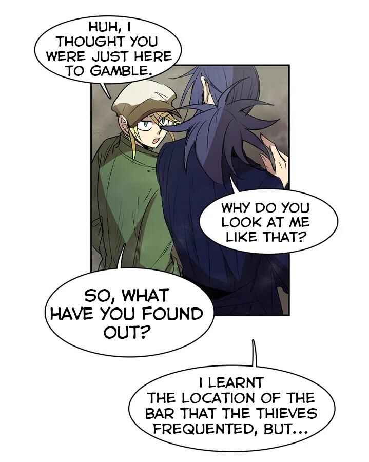 The Shop With No Name Chapter 83 - Page 71