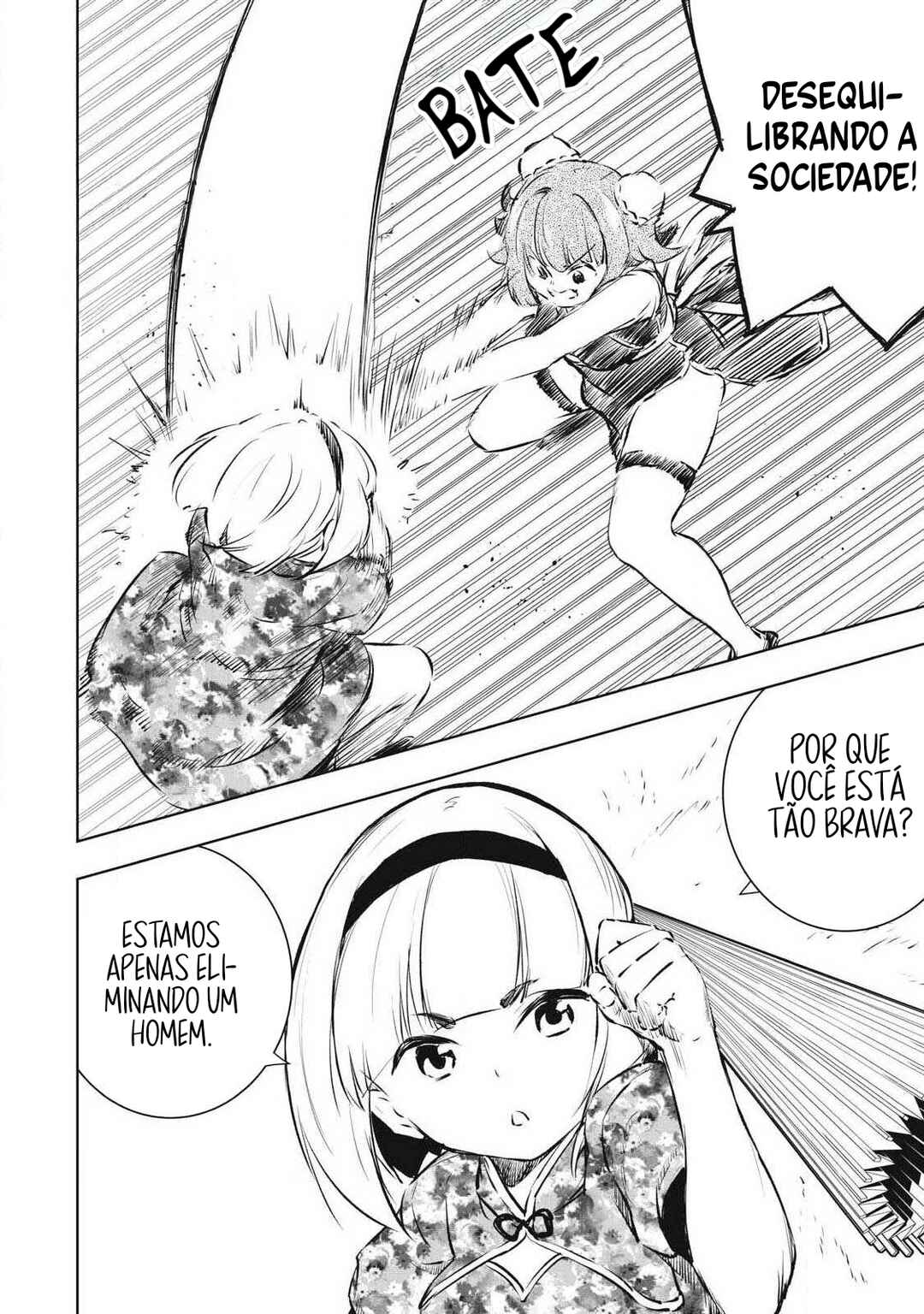 Ore no Yubisaki de Nureru Sekai Chapter 45 - Page 11