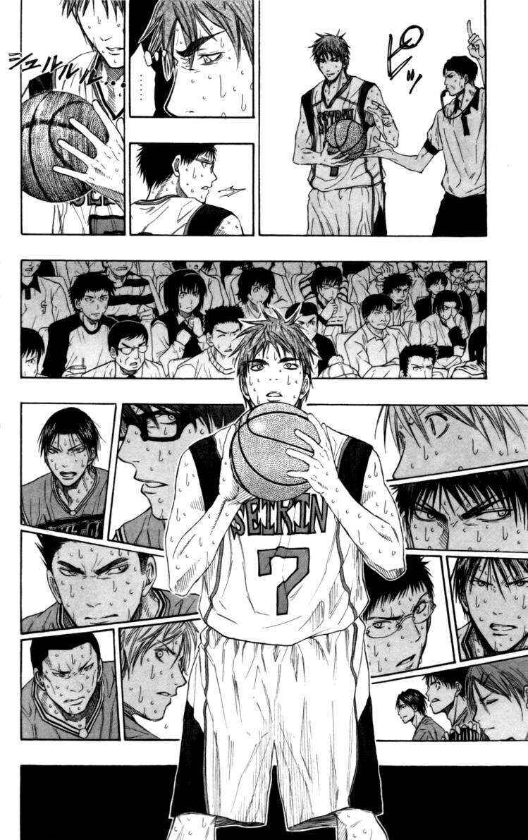 Kuroko's Basketball Chapter 92 - Page 13