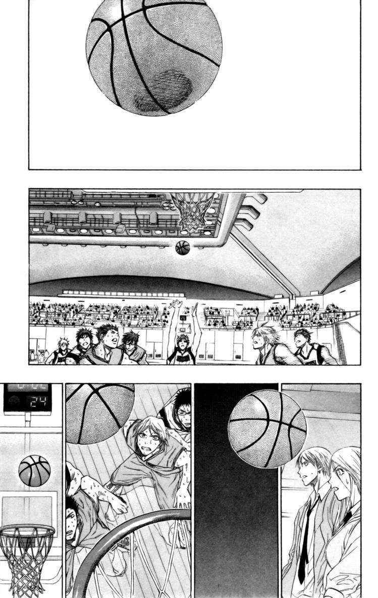 Kuroko's Basketball Chapter 92 - Page 14