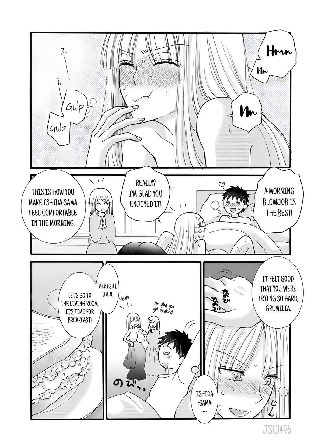 Ataerareta Skill wo Tsukatte Kasei de Isekai Bijotachi to Ichaicha shitai Chapter 21.2 - Page 3