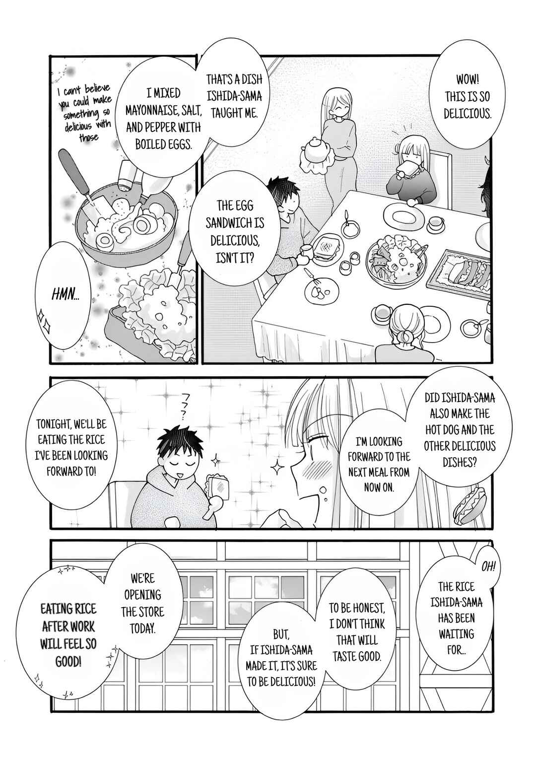 Ataerareta Skill wo Tsukatte Kasei de Isekai Bijotachi to Ichaicha shitai Chapter 21.2 - Page 4
