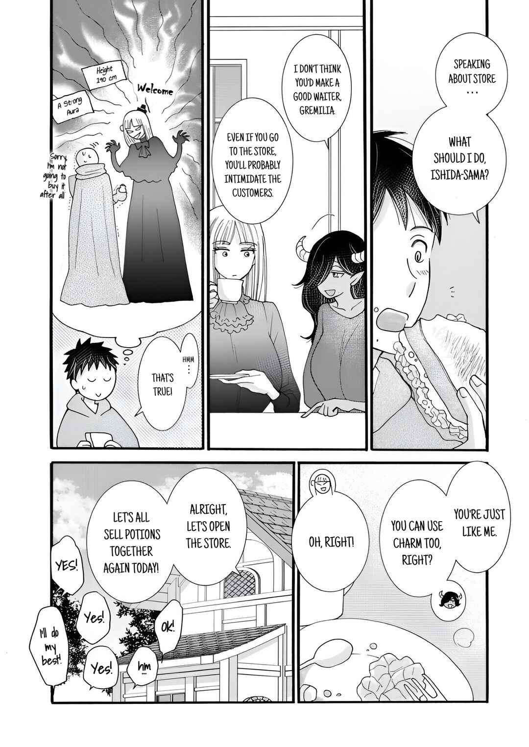 Ataerareta Skill wo Tsukatte Kasei de Isekai Bijotachi to Ichaicha shitai Chapter 21.2 - Page 5