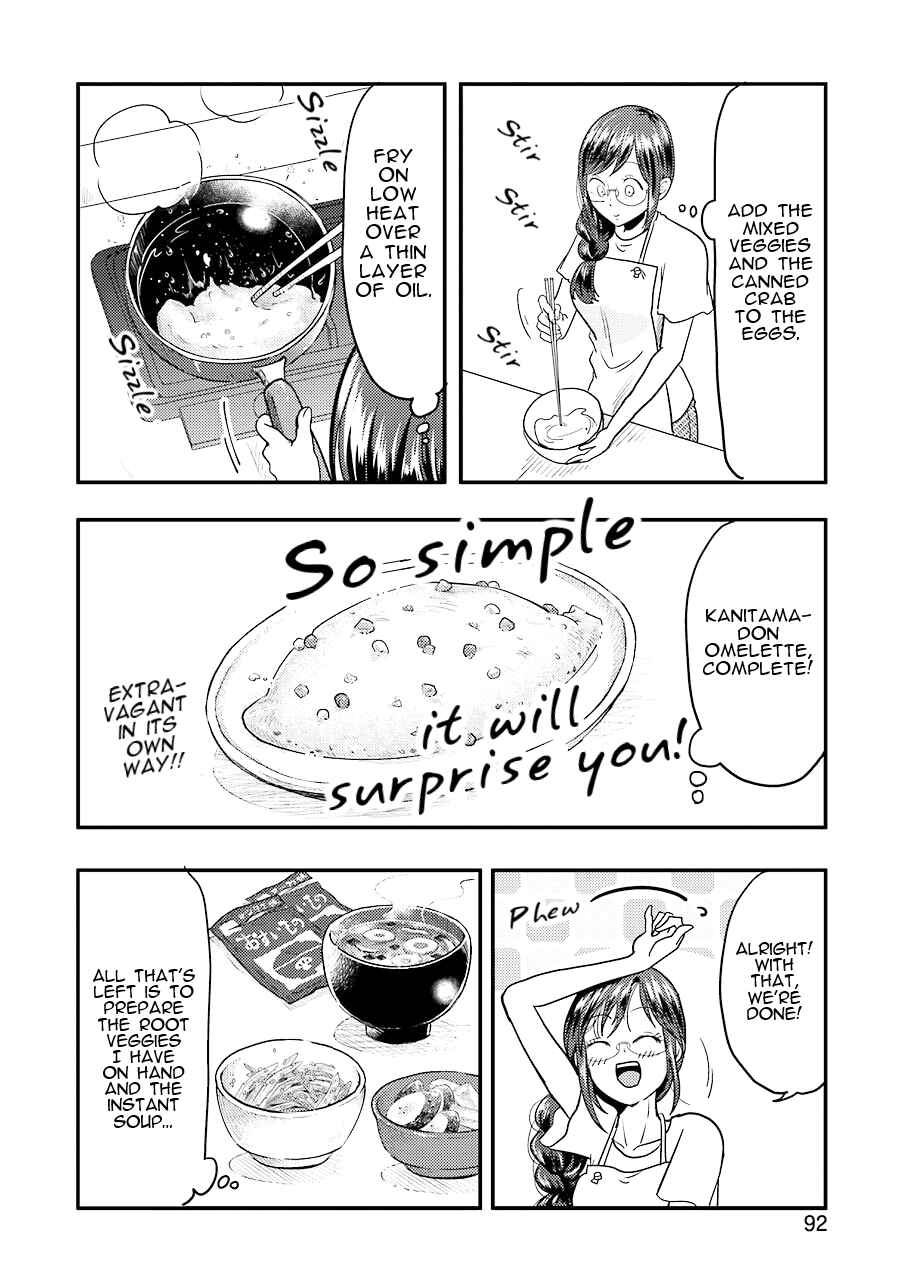 Yakumo-san wa Ezuke ga Shitai. Chapter 30 - Page 15