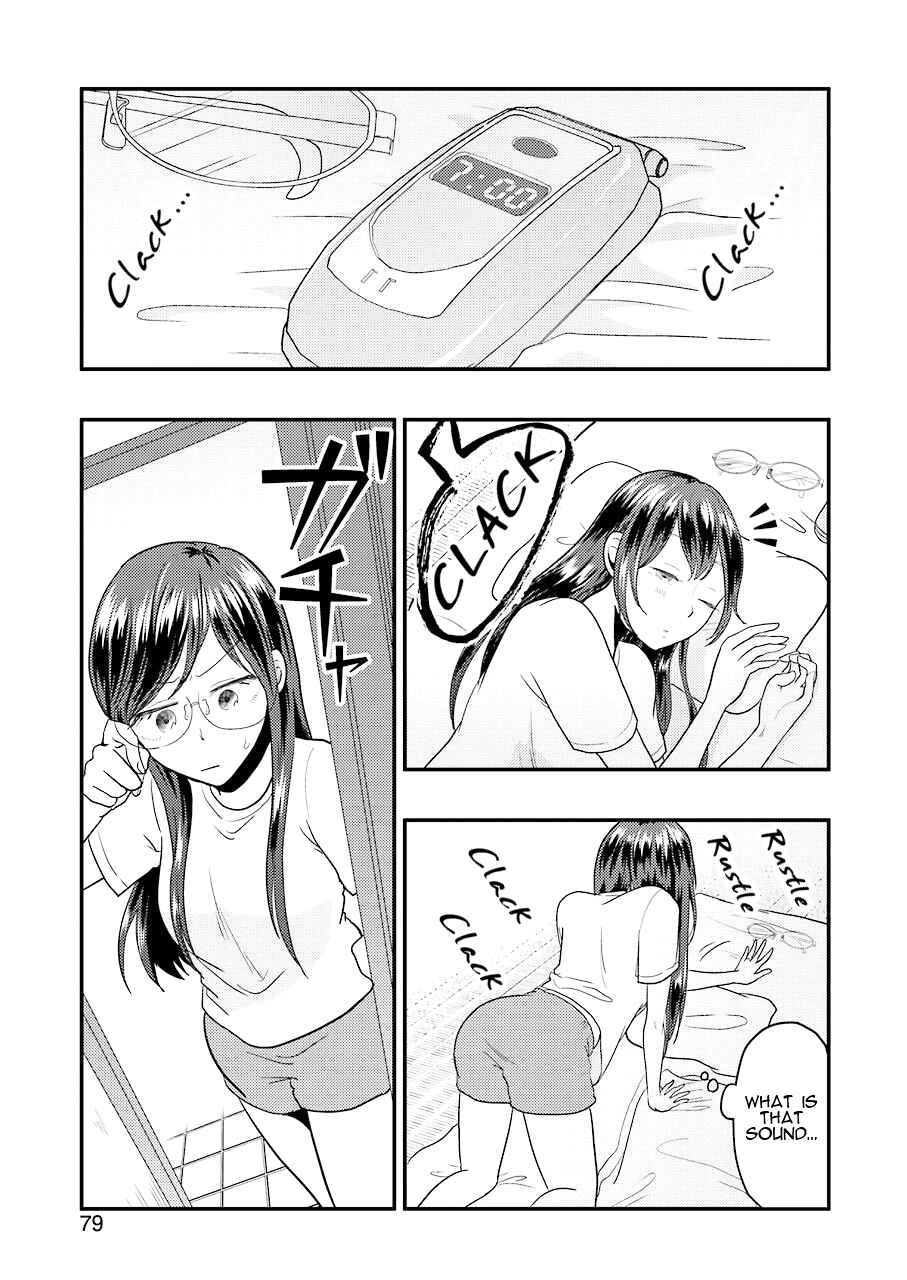 Yakumo-san wa Ezuke ga Shitai. Chapter 30 - Page 2