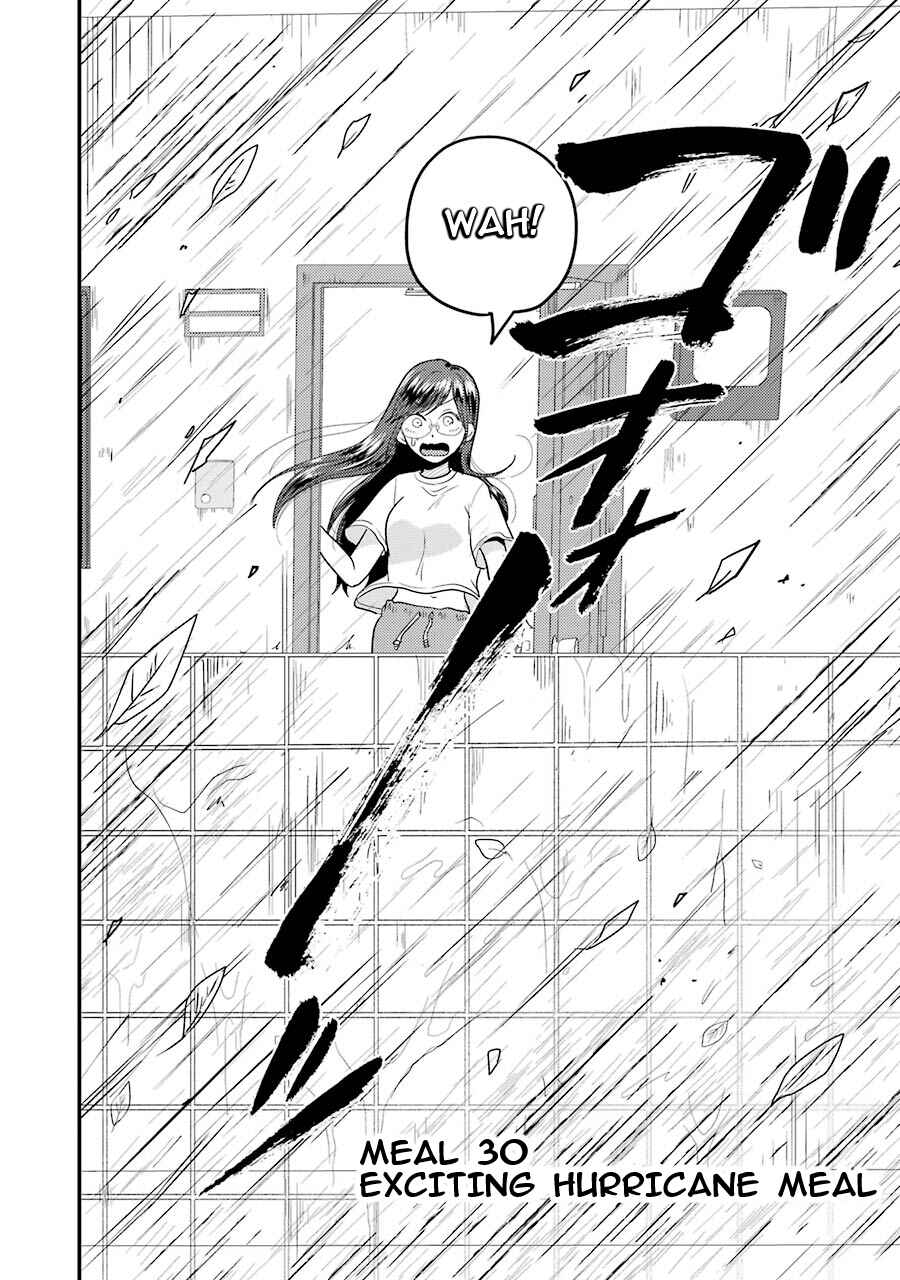 Yakumo-san wa Ezuke ga Shitai. Chapter 30 - Page 3